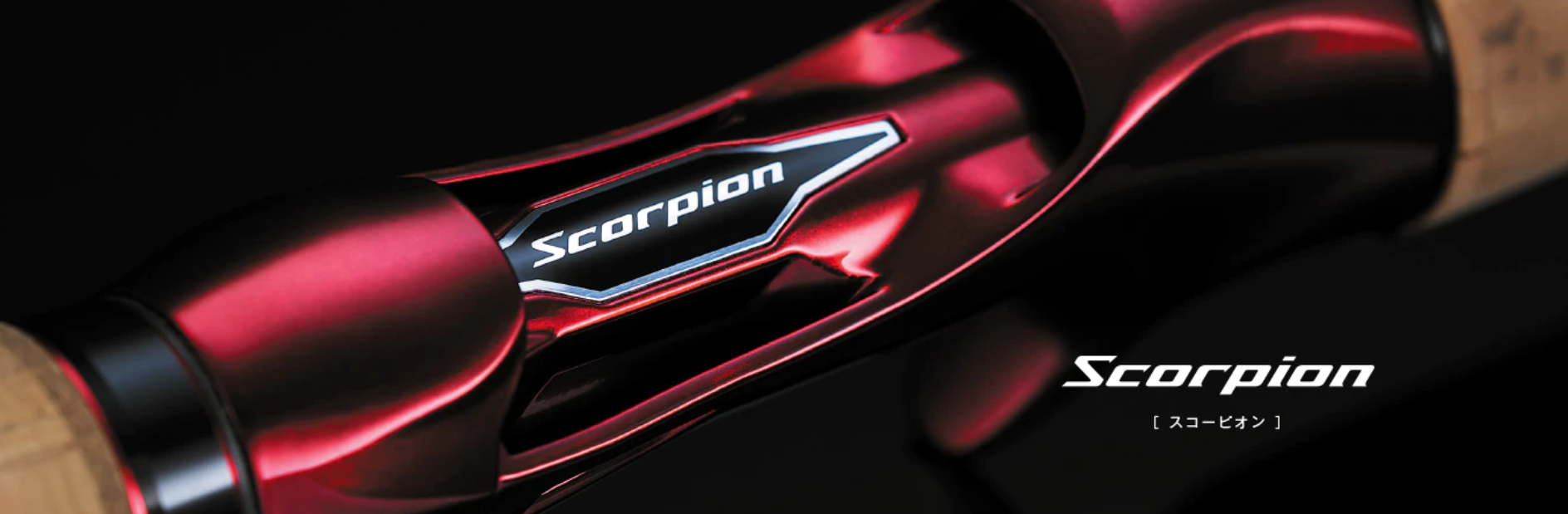 19 Scorpion 19 Scorpion