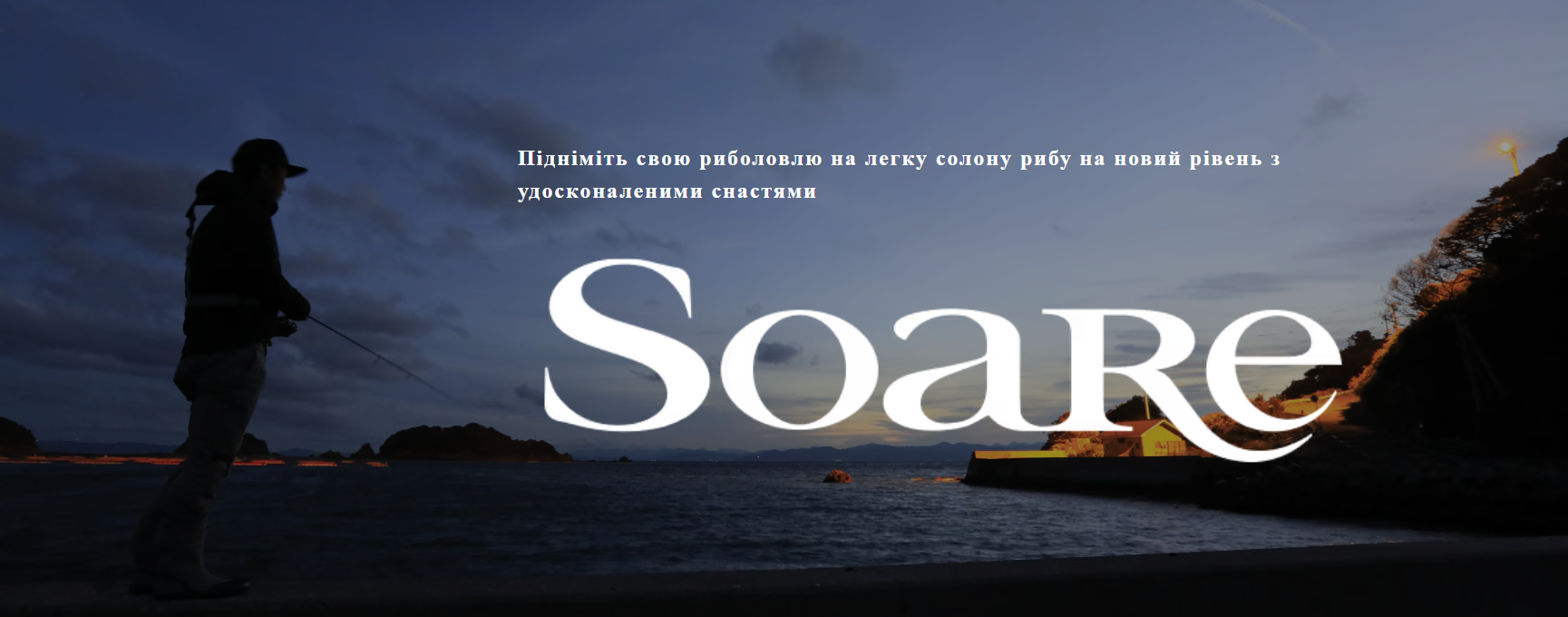 24 Soare Limited 24 Soare Limited