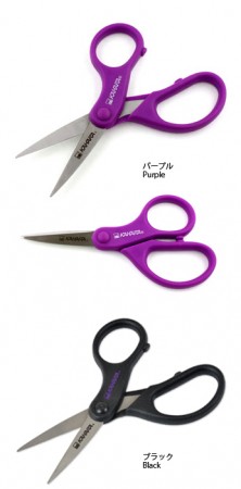 ножницы kahara KJ PE Line Scissors