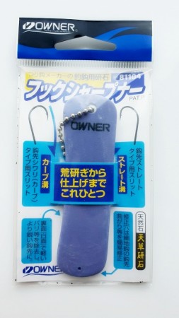 Точилка для гачків Owner 81104