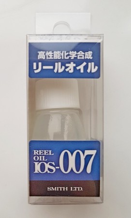 [SMITH] Reel Oil IOS-007