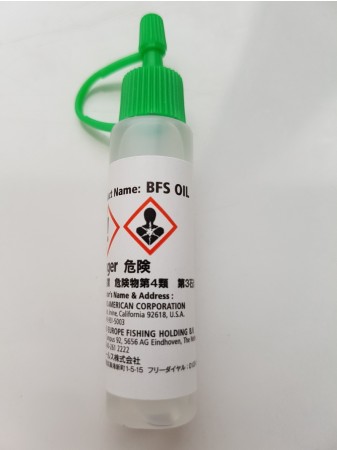 Shimano OIL3 BFS oil