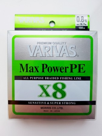 Max Power PE X8