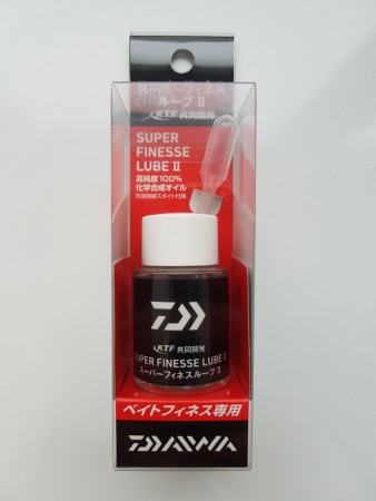 SUPER FINESSE LUBE II