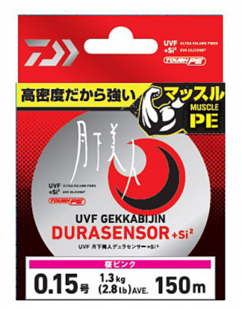 Daiwa UVF GEKKABIJIN DURA SENSOR+Si2 Pink