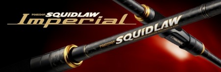 Squidlaw Imperial