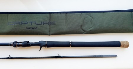 Shimano Capture 1711H-SB/2 2.41м 10-100г