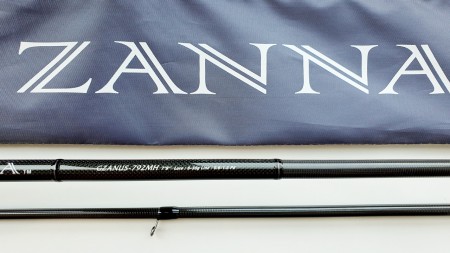 Graphiteleader Zanna 26 GZAN-892H 2.67m 12-58g