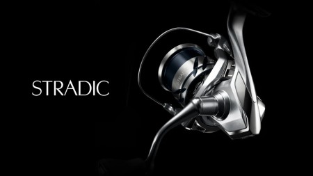 Shimano 23 Stradic