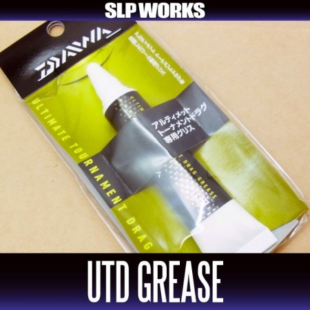 Ultimate Tournament Drag Grease