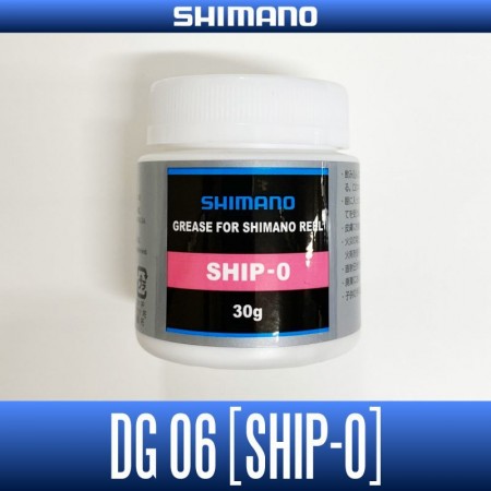 SHIMANO DG-06 [SHIP-0]