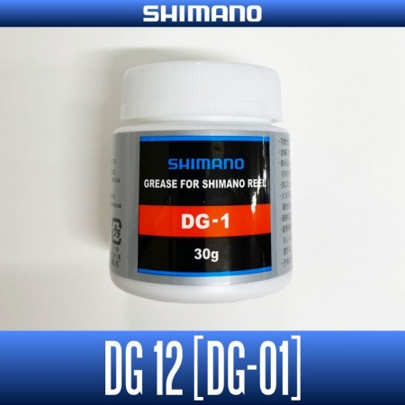 SHIMANO DG-12