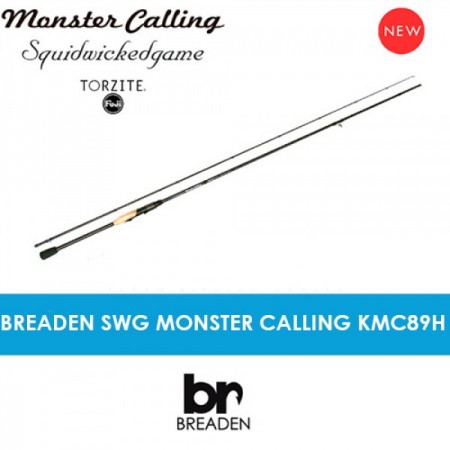 SWG Monster Calling KMC89H