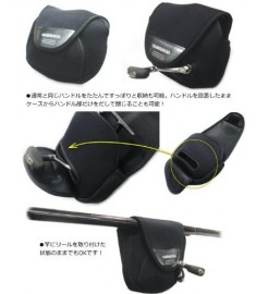 SHIMANO ЧЕХЛЫ ДЛЯ БЕЗЫНЕРЦИОНОК