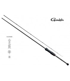 Hana 2 S80MH-Solid