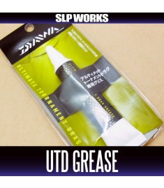  Ultimate Tournament Drag Grease