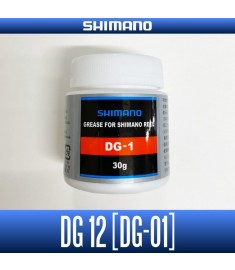 SHIMANO DG-12