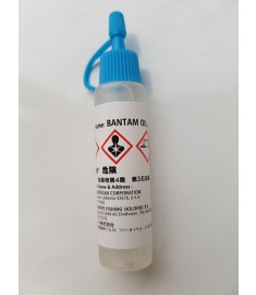 Shimano OIL1 B100 oil (BANTAM OIL)