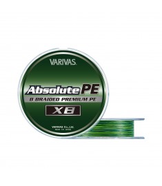 Шнур Varivas Absolute PE X8 150m