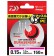 Daiwa UVF GEKKABIJIN DURA SENSOR＋Si2 #0.15 150m Pink