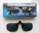 поляризационные накладки на очки shimano HG-019P