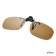 поляризационные накладки на очки shimano HG-019P