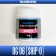 SHIMANO DG-06 [SHIP-0]