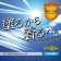 Накидка на кепку Sun Protection AC-069Q