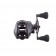 Revo4 Beast